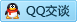 QQ在线咨询807923136